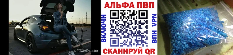 площадка Telegram  Десногорск  А ПВП мука 