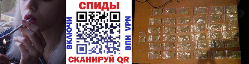 гидра ССЫЛКА Десногорск Бутират 99%