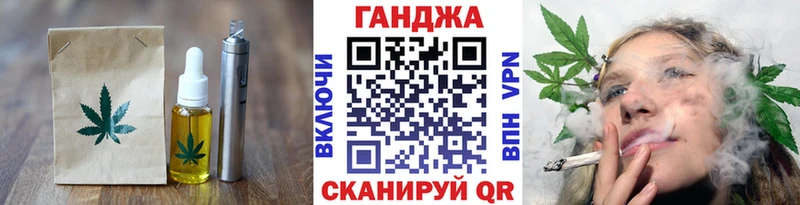 где продают кракен зеркало Canna-Cookies марихуана Десногорск