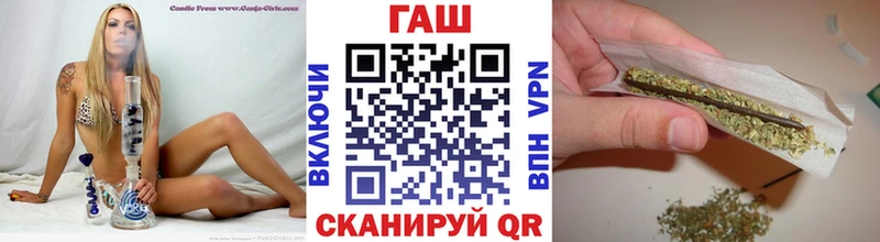 купить закладку  Десногорск  ГАШ ice o lator 