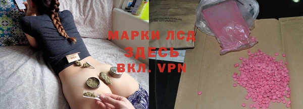 хмурый Бронницы