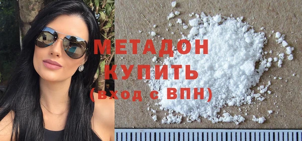 прущая мука Верея