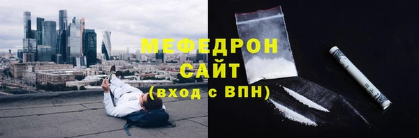 ПСИЛОЦИБИНОВЫЕ ГРИБЫ Верхнеуральск