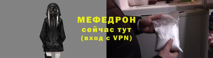 марки nbome Бугульма