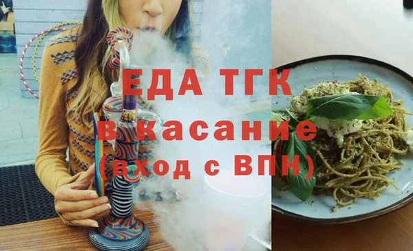 твердый Бородино