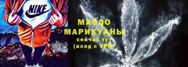 ПСИЛОЦИБИНОВЫЕ ГРИБЫ Верхнеуральск
