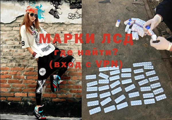марки nbome Бугульма