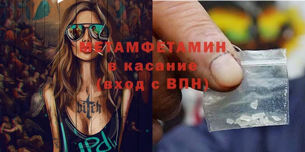 mix Богородск