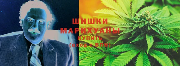 прущая мука Верея
