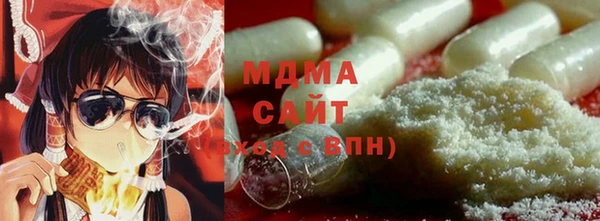 ПСИЛОЦИБИНОВЫЕ ГРИБЫ Верхнеуральск