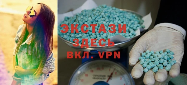 прущая мука Верея