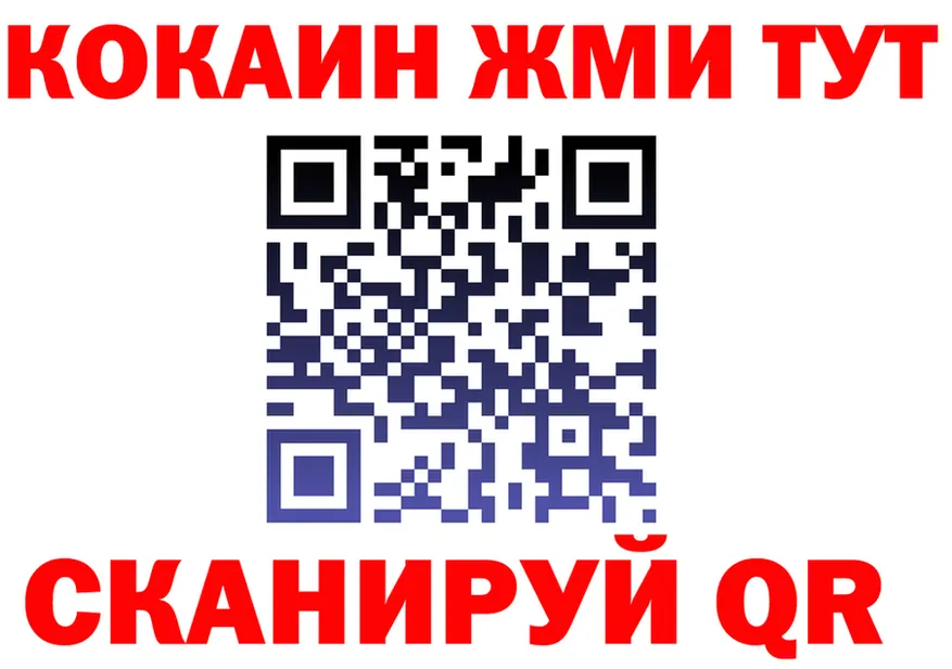 МЯУ-МЯУ 4 MMC зеркало shop блэк спрут Десногорск