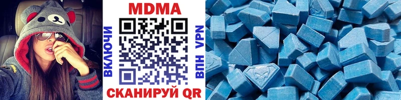 MDMA crystal  где купить наркоту  Десногорск 